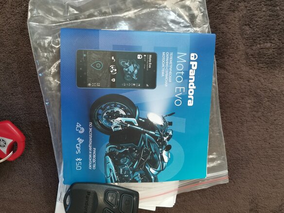 2016 Yamaha MT-09 (FZ-09), серый, 710000 рублей - вид 25