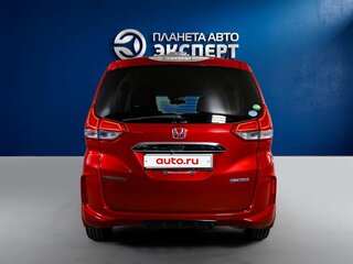 2018 Honda Freed II, красный, 1520000 рублей, вид 5
