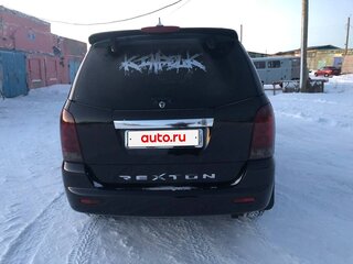 2005 SsangYong Rexton I, пурпурный, 999999 рублей, вид 2