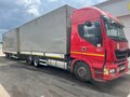 2013 Iveco Stralis, красный, 6500000 рублей - вид 4
