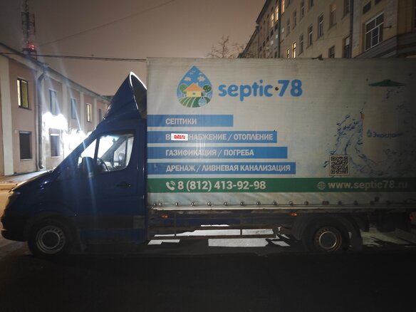 2006 Mercedes-Benz Sprinter, синий, 1250000 рублей - вид 7