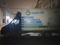 2006 Mercedes-Benz Sprinter, синий, 1250000 рублей - вид 7