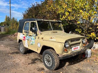 1992 УАЗ 31512, бежевый, 350000 рублей, вид 3