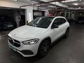2020 Mercedes-Benz GLA 250 II (H247), белый, 3598000 рублей