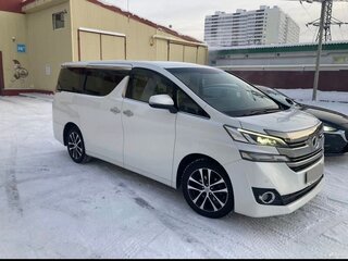 2015 Toyota Vellfire II, белый, 2850000 рублей, вид 2