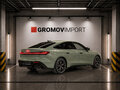 2026 Audi A5 L III (B10), зелёный, 5149000 рублей - вид 3