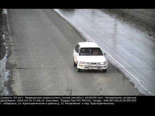1997 Toyota Corolla VII (E100), белый, 150000 рублей, вид 1