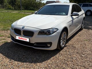 2016 BMW 5 серии 520i VI (F10/F11/F07) Рестайлинг, белый, 1748000 рублей, вид 1