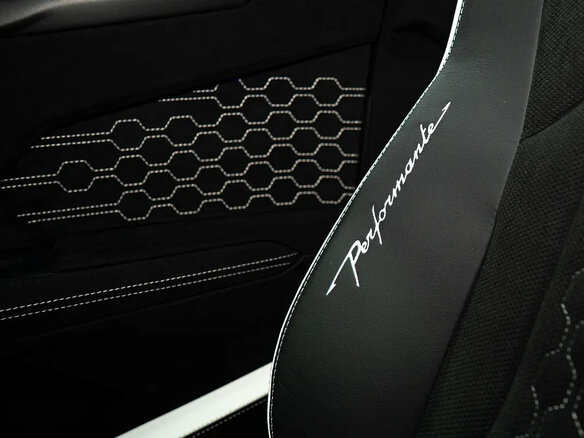 2024 Lamborghini Urus Performante I Рестайлинг, серый, 49565000 рублей - вид 12