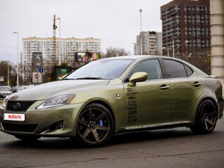 2007 Lexus IS 250 II, зелёный, 1175000 рублей, вид 1