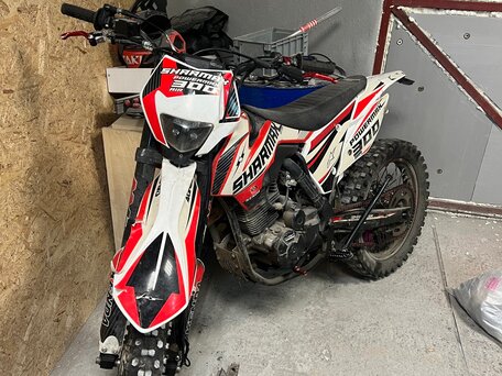 2024 Sharmax Powermax, белый, 150000 рублей, вид 5