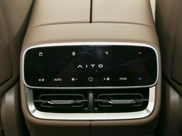 2026 Aito M7 53.4 kWh II, чёрный, 8600000 рублей - вид 19