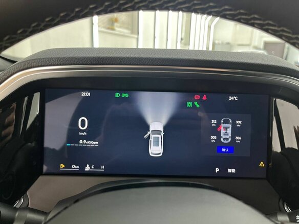 2026 Geely Monjaro (Xingyue L) I Рестайлинг 2 (China Market), зелёный - вид 21