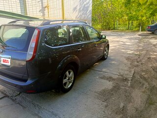 2008 Ford Focus II Рестайлинг, серый, 630000 рублей, вид 5