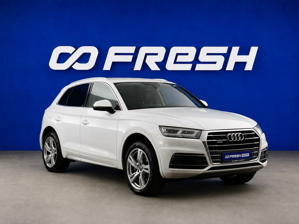 Открыть фотографии: Audi Q5 II (FY)