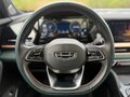 2023 Geely Monjaro (Xingyue L) I, синий - вид 10