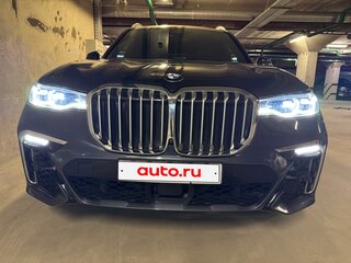 2020 BMW X7 30d I (G07), серый, 7550000 рублей, вид 1