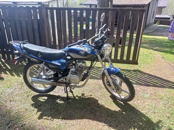 2015 Lifan LF150-13, синий, 50000 рублей - вид 1