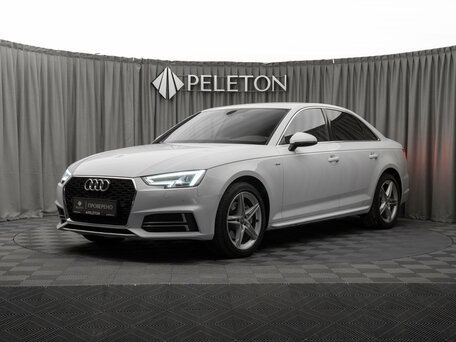 Audi A4 V (B9)