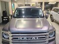 2025 Haval H9 II, серый, 4050000 рублей - вид 1