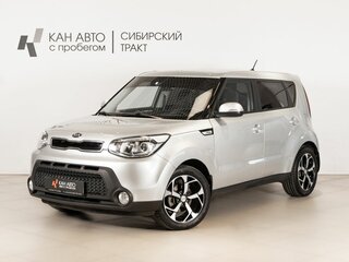 2015 Kia Soul II, серебристый, 1270100 рублей, вид 1