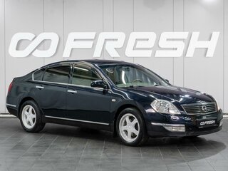 Nissan Teana I (J31) Рестайлинг