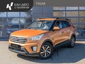 2018 Hyundai Creta I, оранжевый