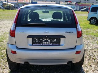2012 Lada (ВАЗ) Kalina I, серебристый, 299000 рублей, вид 5
