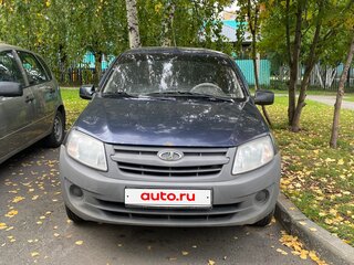 2013 Lada (ВАЗ) Granta I, синий, 180000 рублей, вид 1