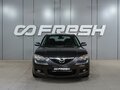 2007 Mazda 3 I (BK) Рестайлинг, серый - вид 2