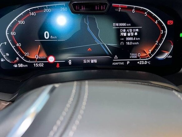 2021 BMW X5 40i IV (G05/G18), белый, 8900000 рублей - вид 34