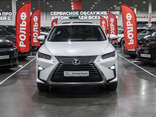 2019 Lexus RX 300 IV, белый, 4149700 рублей, вид 3