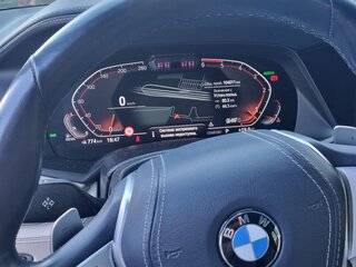 2019 BMW X7 30d I (G07), чёрный, 8000000 рублей, вид 2