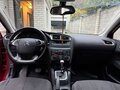 2012 Citroen C4 II, красный, 750000 рублей - вид 6