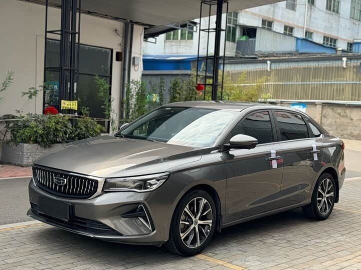 Открыть фотографии: Geely Emgrand II