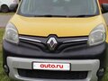 2020 Renault Kangoo II Рестайлинг, жёлтый, 1360000 рублей - вид 3