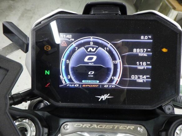 2022 MV Agusta Dragster 800, серый, 1100000 рублей - вид 13