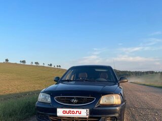 2007 Hyundai Accent ТагАЗ II, синий, 300000 рублей, вид 1
