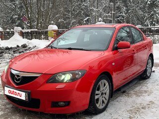 2006 Mazda 3 I (BK) Рестайлинг, красный, 790000 рублей, вид 1