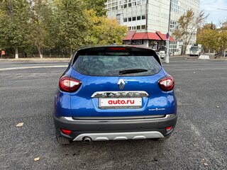2021 Renault Kaptur I Рестайлинг, синий, 1900000 рублей, вид 5