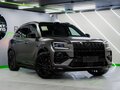 2026 Zeekr 8X Dawn, серый, 12850000 рублей - вид 2