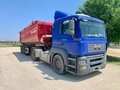 2008 MAN TGA, синий, 4250000 рублей - вид 1