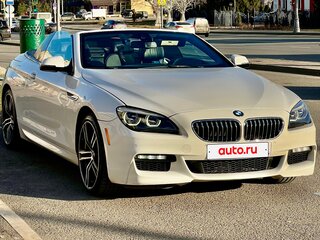 2017 BMW 6 серии 640i xDrive III (F06/F13/F12) Рестайлинг, белый, 5600000 рублей, вид 1