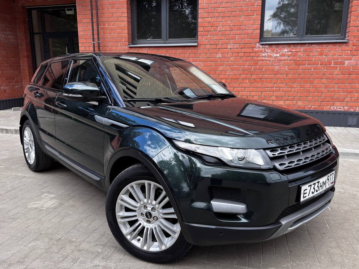 Открыть фотографии: Land Rover Range Rover Evoque I