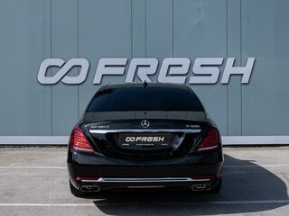 2017 Mercedes-Benz Maybach S-Класс 400 I (X222), чёрный, 3499000 рублей, вид 4