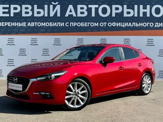 Mazda 3 III (BM) Рестайлинг