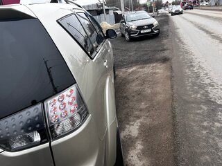 2008 Mitsubishi Outlander II, бежевый, 810000 рублей, вид 3