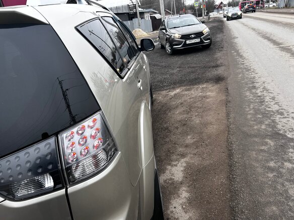 2008 Mitsubishi Outlander II, бежевый, 810000 рублей - вид 2