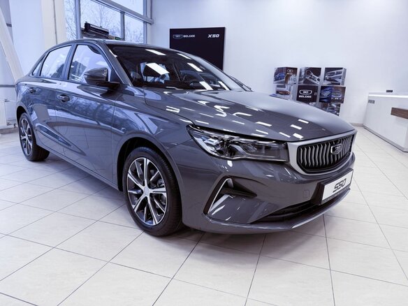 2026 Belgee S50, серый, 2345990 рублей - вид 4