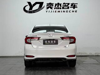 2022 Honda Crider II Рестайлинг, белый, 1140000 рублей, вид 5